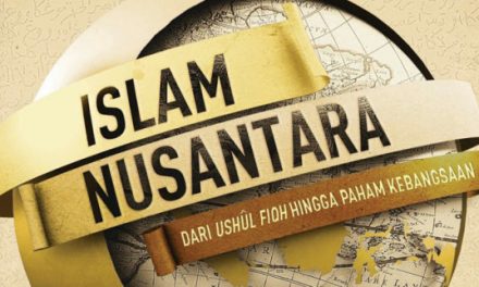 Keputusan Bahtsul Masail Maudhu’iyah  PWNU Jawa Timur Tentang ISLAM NUSANTARA