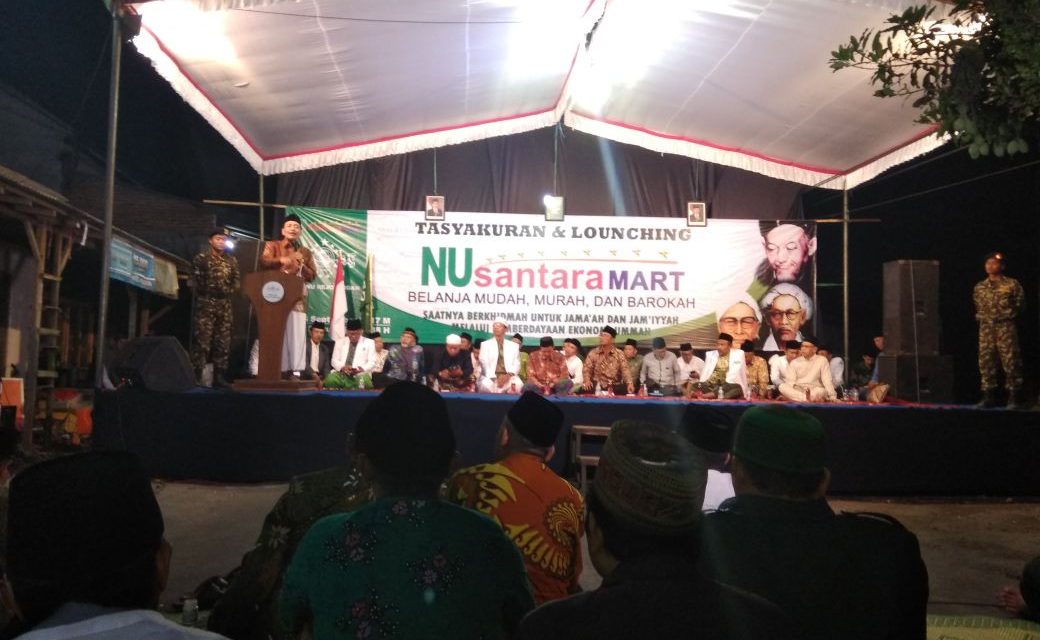 Membeli dan Menjual untuk NU