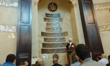 ​Menggali Hikmah Tahun Baru Hijriyah