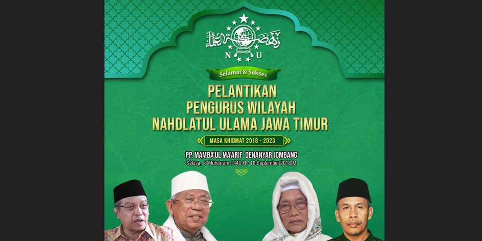 KH Marzuki Mustamar : Paham Wahabi itu Rusak dan Merusak