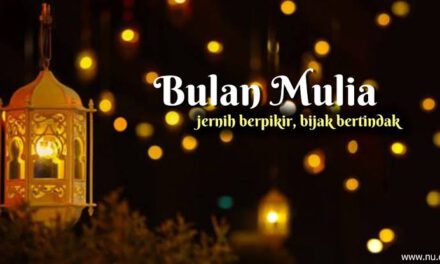 Niat Ramadhan Versi Habib Abu Bakar Al-‘Adni Al-Masyhur
