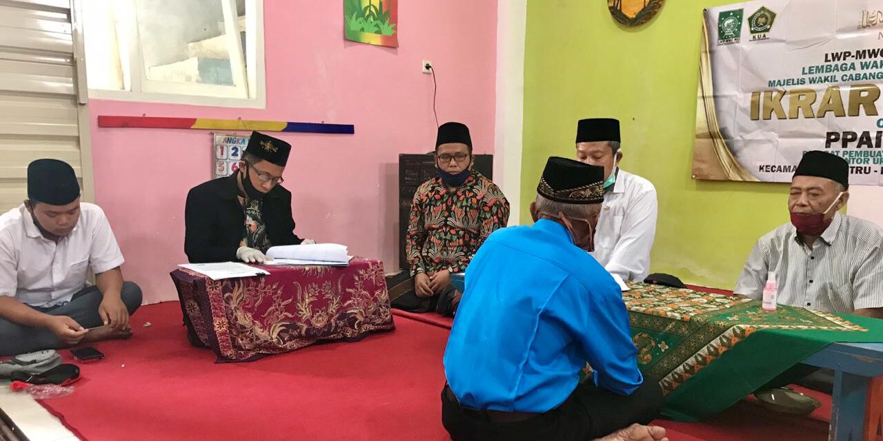 LWP-MWC NU Ngantru terapkan Jemput Bola Ikrar hingga Sertifikat Wakaf Tanah