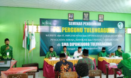 Era Pandemi Covid-19, Guru NU Wajib Melek IT dalam KBM
