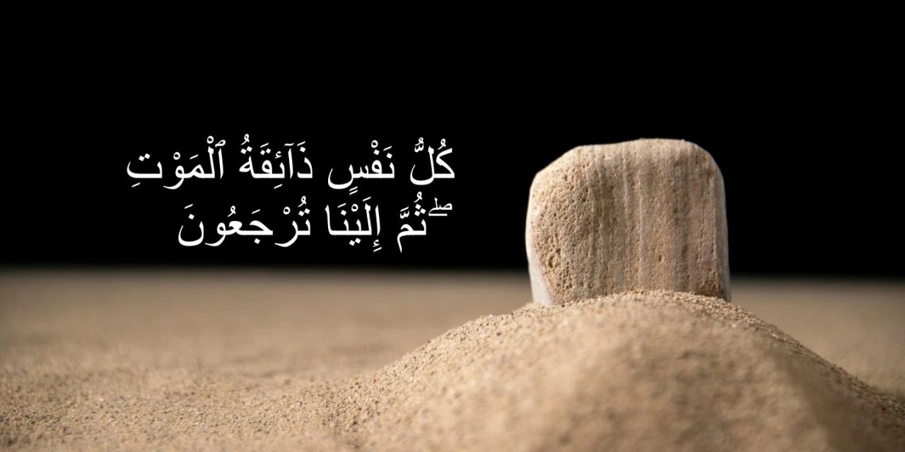 Golongan yang Terjaga dari Pertanyaan Kubur