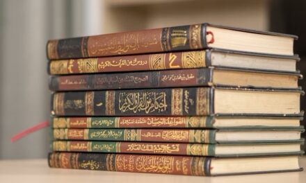 Penggunaan Metode Takhrij Hadits Bi Al-Kitab