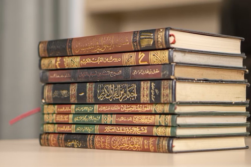 Penggunaan Metode Takhrij Hadits Bi Al-Kitab