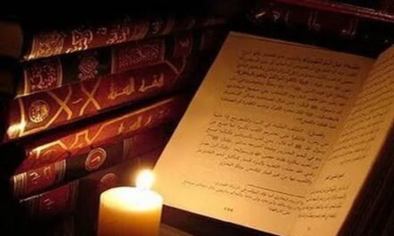 Manhaj dalam Memelihara Hadits di Abad Pertama Hijriyah