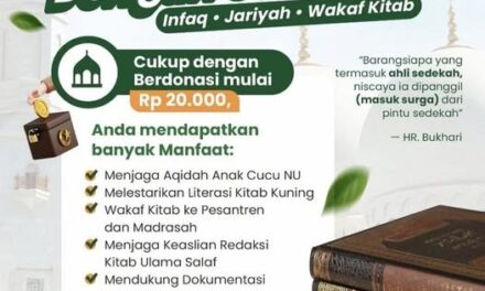 PCINU Korea Selatan Bekerja Sama dengan PCNU Tulungagung Buka Program Amal Jariyah Infaq, Jariyah, Wakaf Kitab
